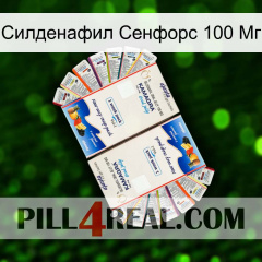 Силденафил Сенфорс 100 Мг kamagra1